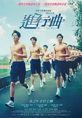 69av免费观看